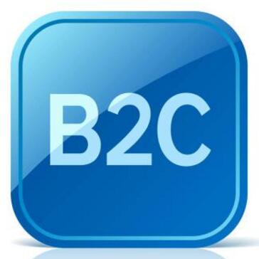 B2C系統